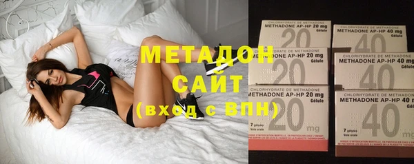 гашиш Абаза