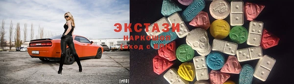 гидропоника Абинск