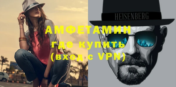 сатива Алзамай