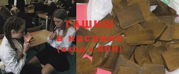 гидропоника Абинск