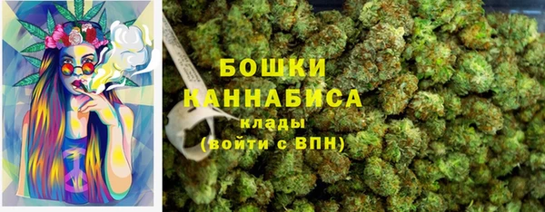 гашиш Абаза
