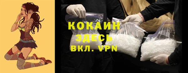 гидропоника Абинск