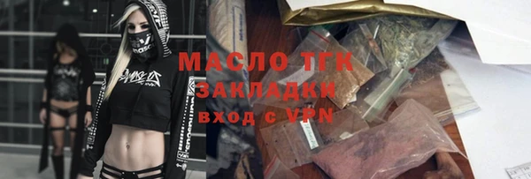 гидропоника Абинск
