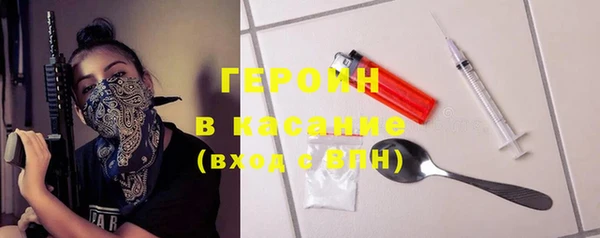 гидропоника Абинск