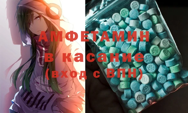 гидропоника Абинск