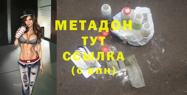 гидропоника Абинск