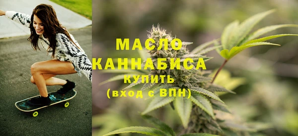 гашиш Абаза