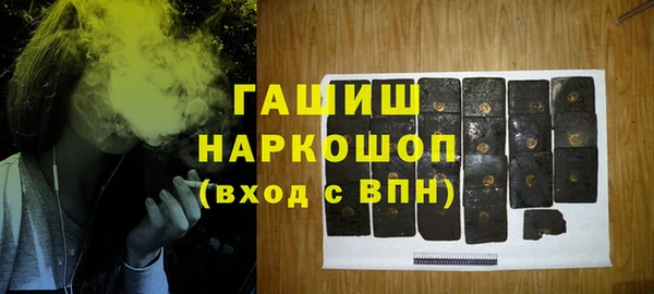 гидропоника Абинск