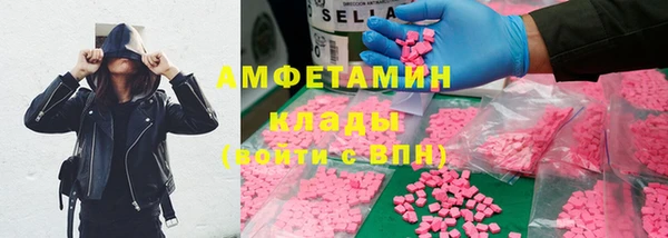 гидропоника Абинск