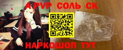 ECSTASY Гусиноозёрск