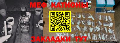 ECSTASY Гусиноозёрск