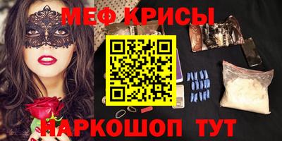 ECSTASY Гусиноозёрск