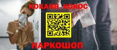 а пвп мука Гусев