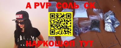ECSTASY Гусиноозёрск