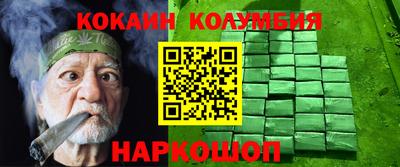 героин Тара
