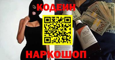 ECSTASY Гусиноозёрск