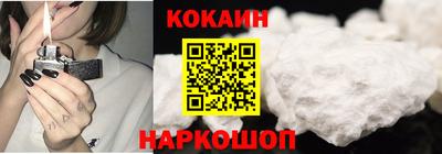 ECSTASY Гусиноозёрск