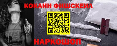 скорость Гусь-Хрустальный