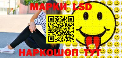 ECSTASY Гусиноозёрск