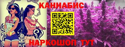 а пвп мука Гусев