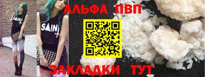 скорость Гусь-Хрустальный
