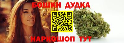 ECSTASY Гусиноозёрск