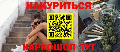 скорость Гусь-Хрустальный