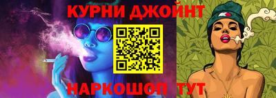 ECSTASY Гусиноозёрск