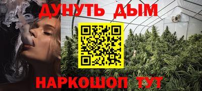 скорость Гусь-Хрустальный