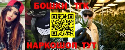 скорость Гусь-Хрустальный