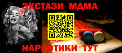 скорость Гусь-Хрустальный