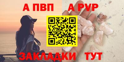 скорость Гусь-Хрустальный