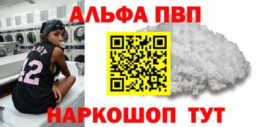 ECSTASY Гусиноозёрск
