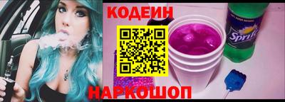 скорость Гусь-Хрустальный