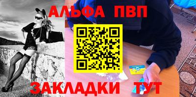 дурь Тверь