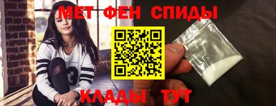 ECSTASY Гусиноозёрск