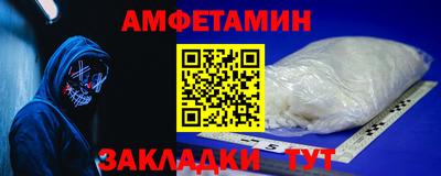 скорость Гусь-Хрустальный