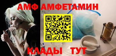 ECSTASY Гусиноозёрск