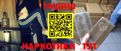 ECSTASY Гусиноозёрск