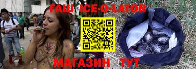ECSTASY Гусиноозёрск