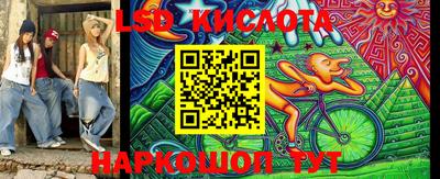 скорость Гусь-Хрустальный