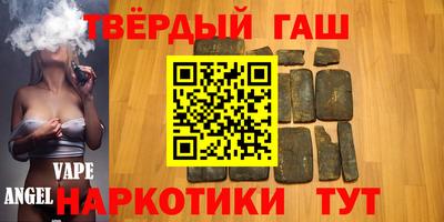 скорость Гусь-Хрустальный