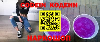 ECSTASY Гусиноозёрск